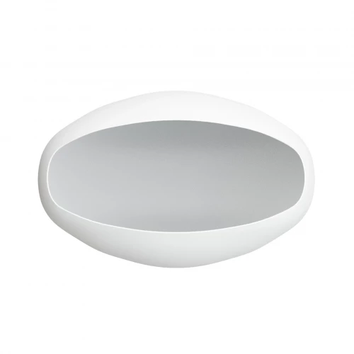 Cocoon Shell For Aeris/Pedestal - White 3 Cocoon Shell For Aeris/Pedestal - White